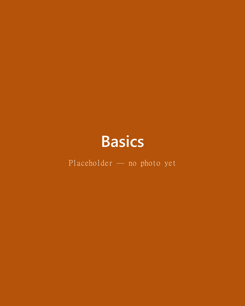 Placeholder image for Basics — a flat colour block standing in for a product photo. Not real product photography.